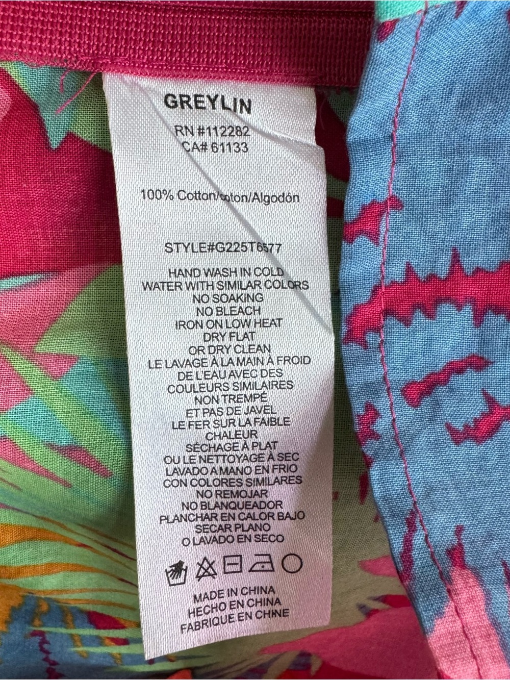 GREYLIN | Tropical Print Ruffle Tank Top with Ric Rac Size Small - Picture 12 of 12